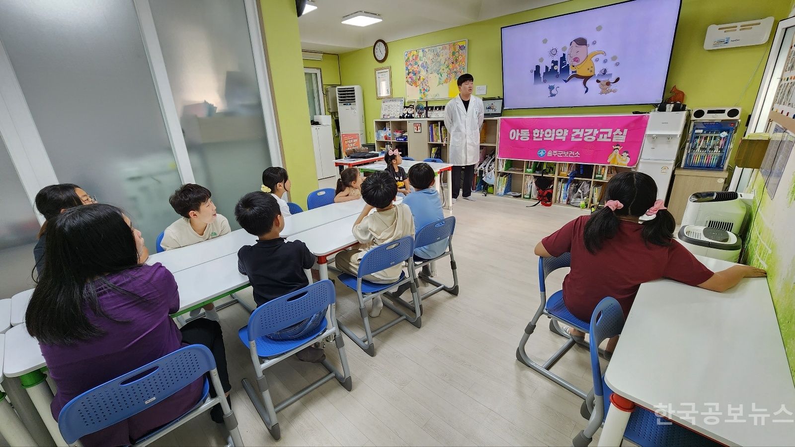 기사 사진