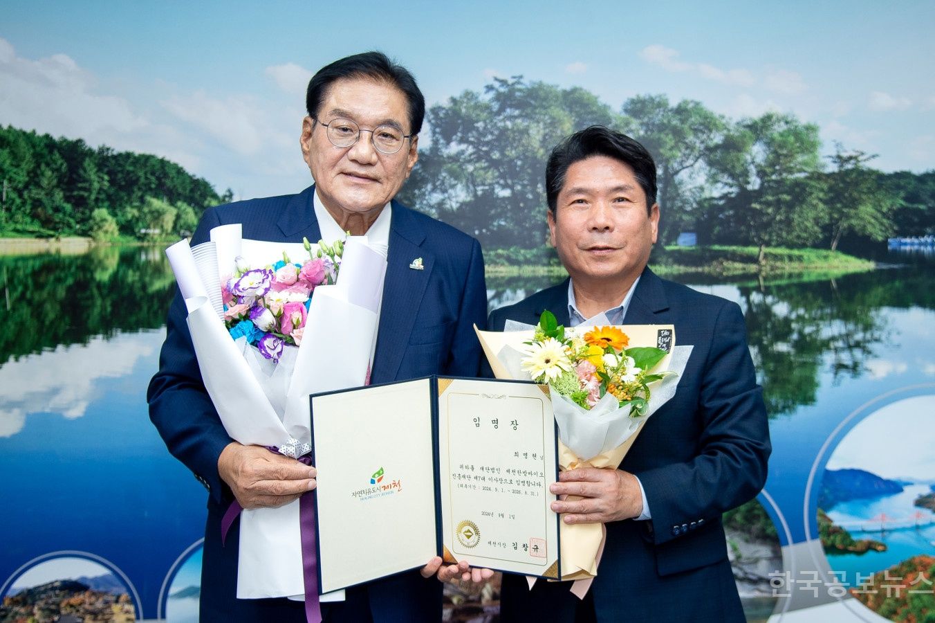 기사 사진