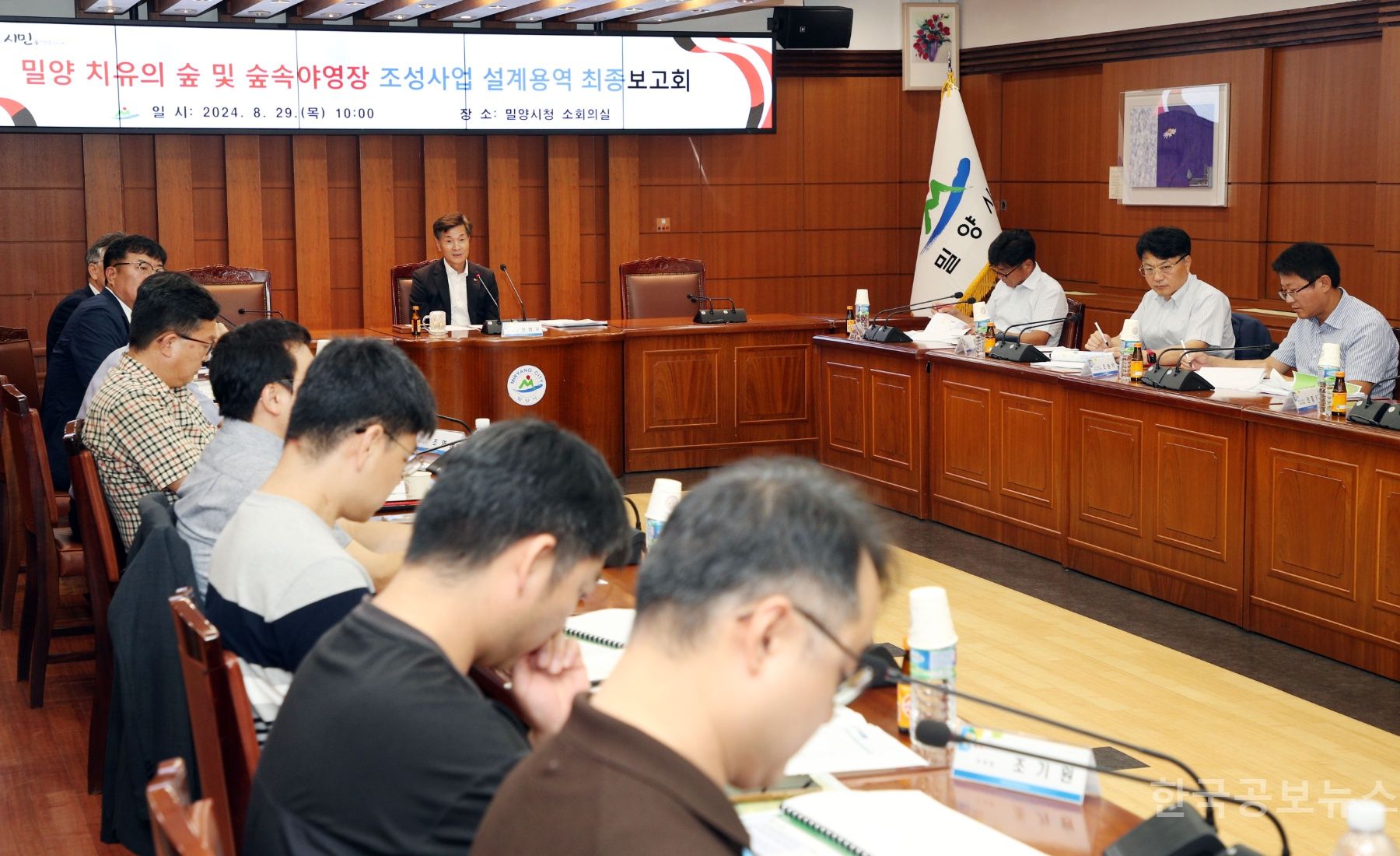 원익건축사사무소 이미지