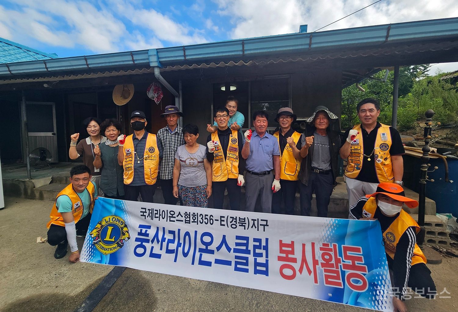 기사 사진