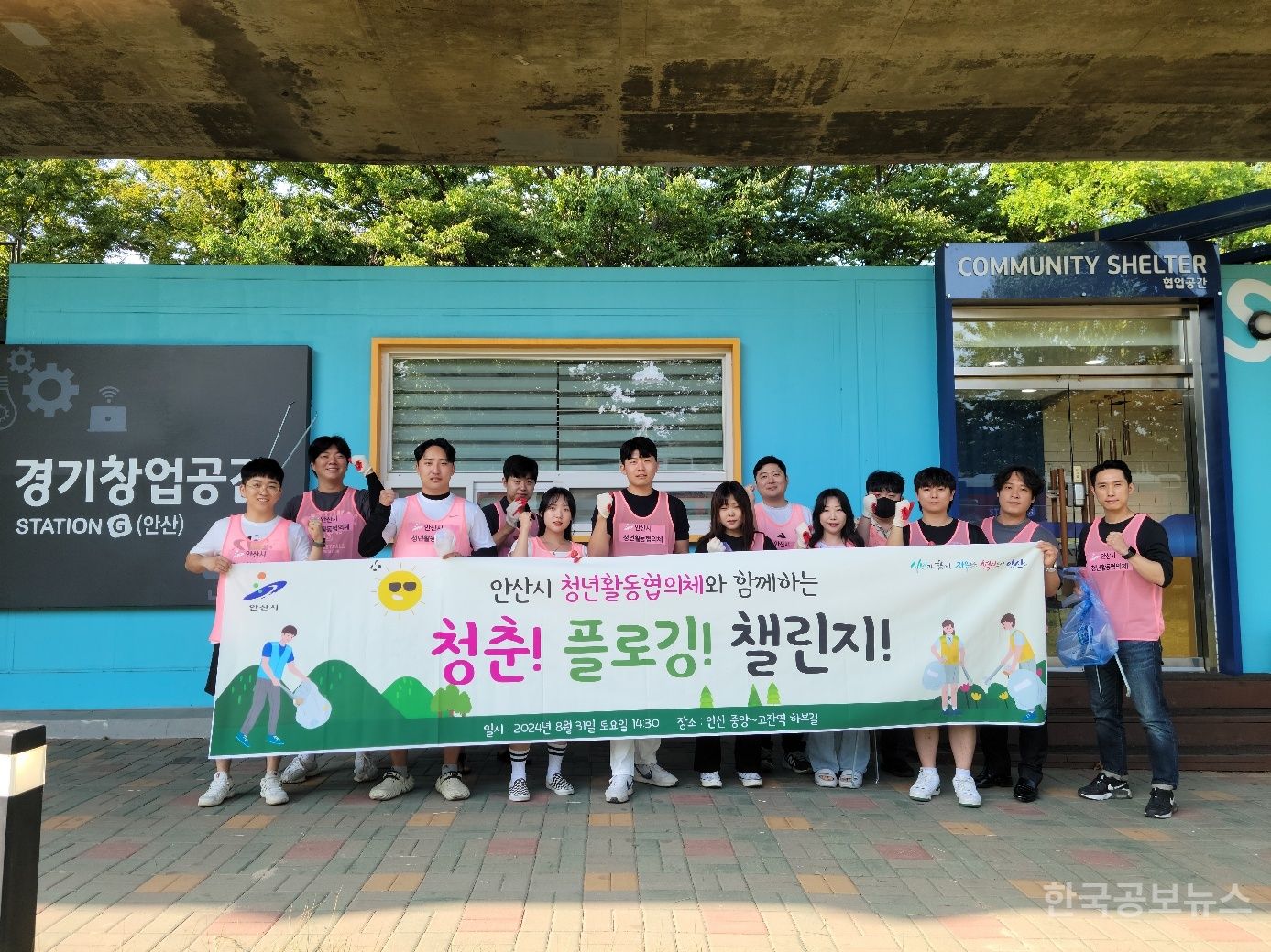 기사 사진