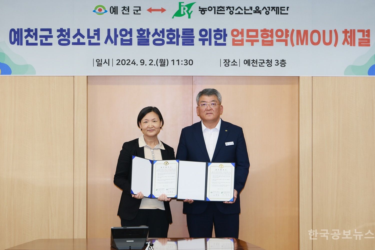 기사 사진