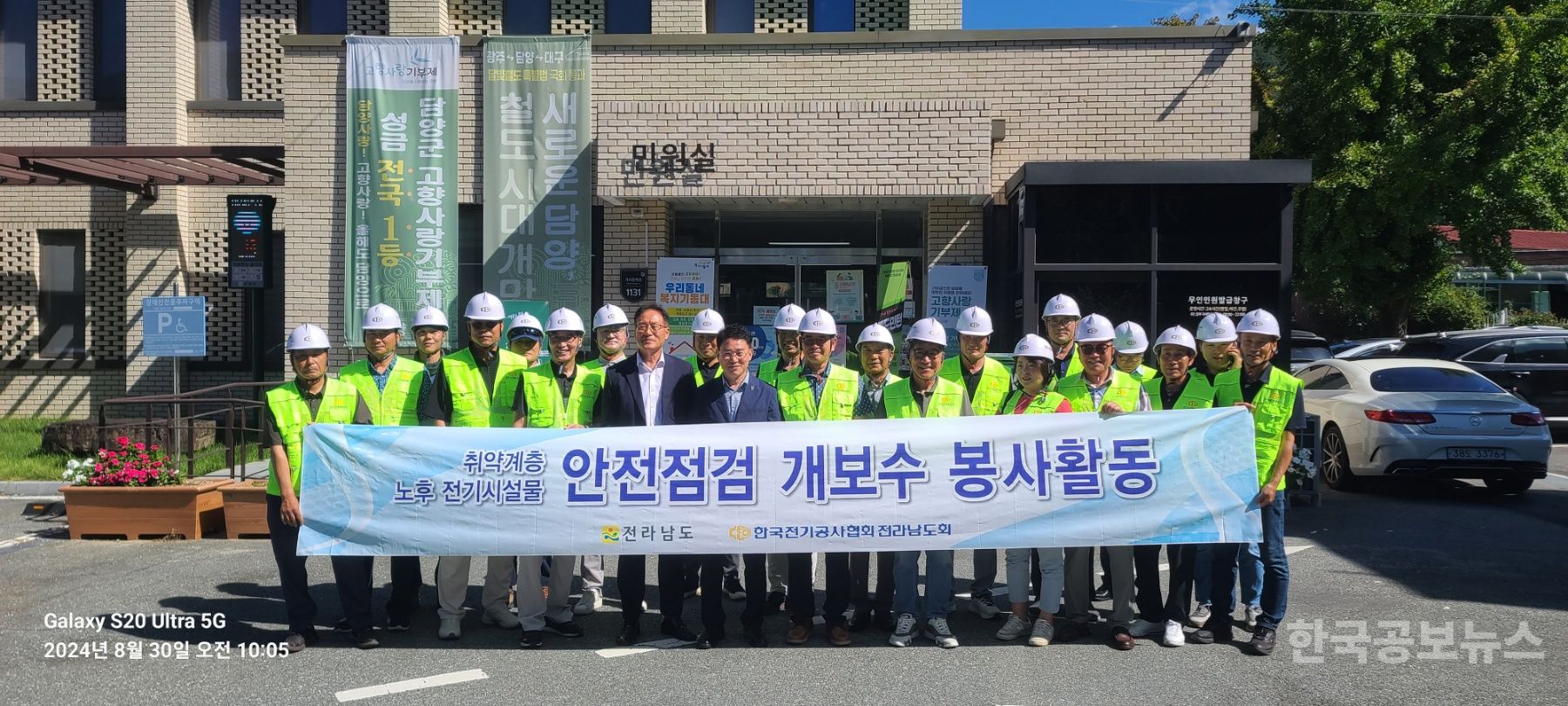 기사 사진