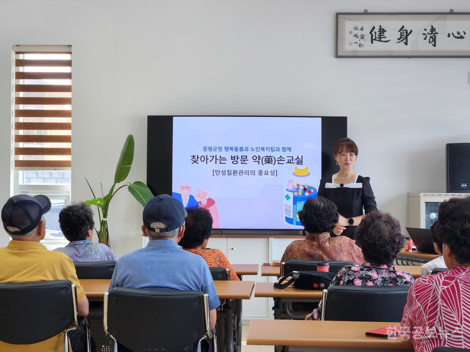 기사 사진