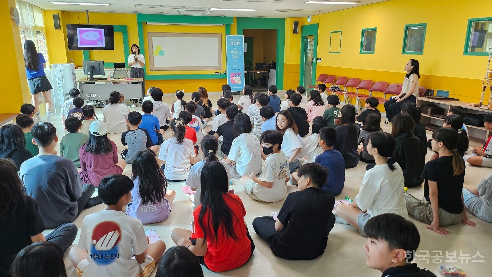 기사 사진