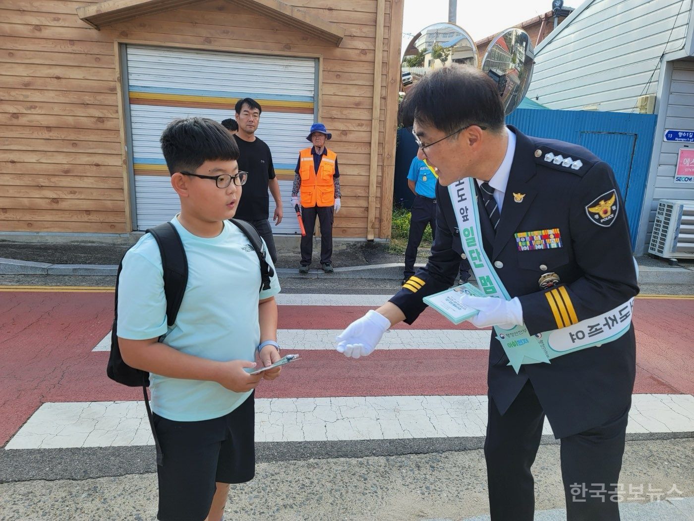기사 사진