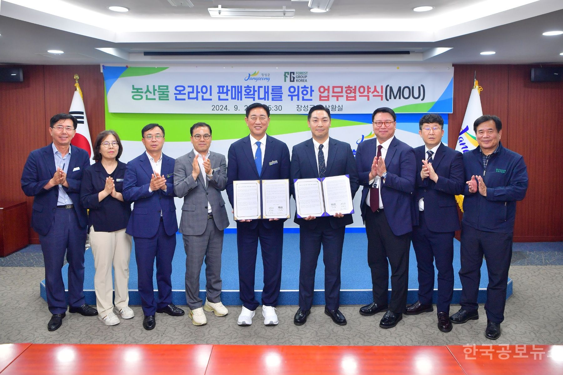기사 사진