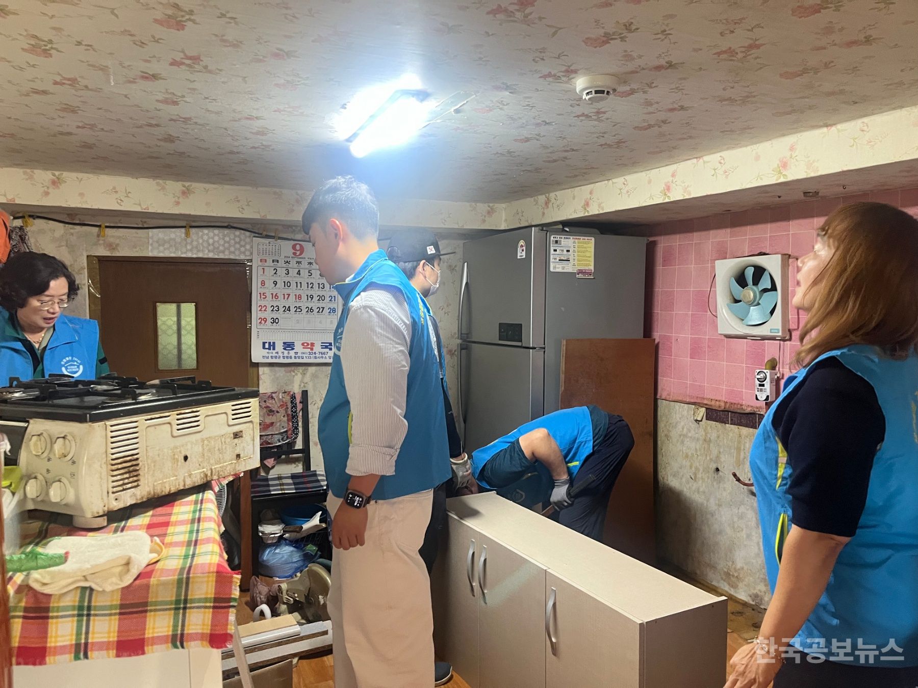 기사 사진
