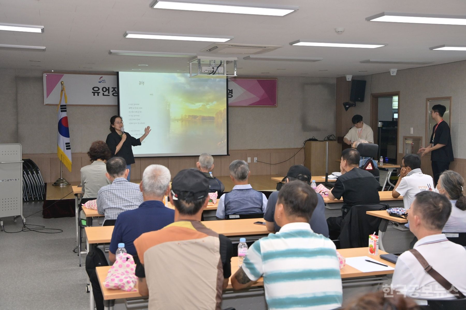 기사 사진