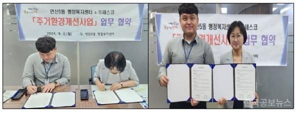 기사 사진