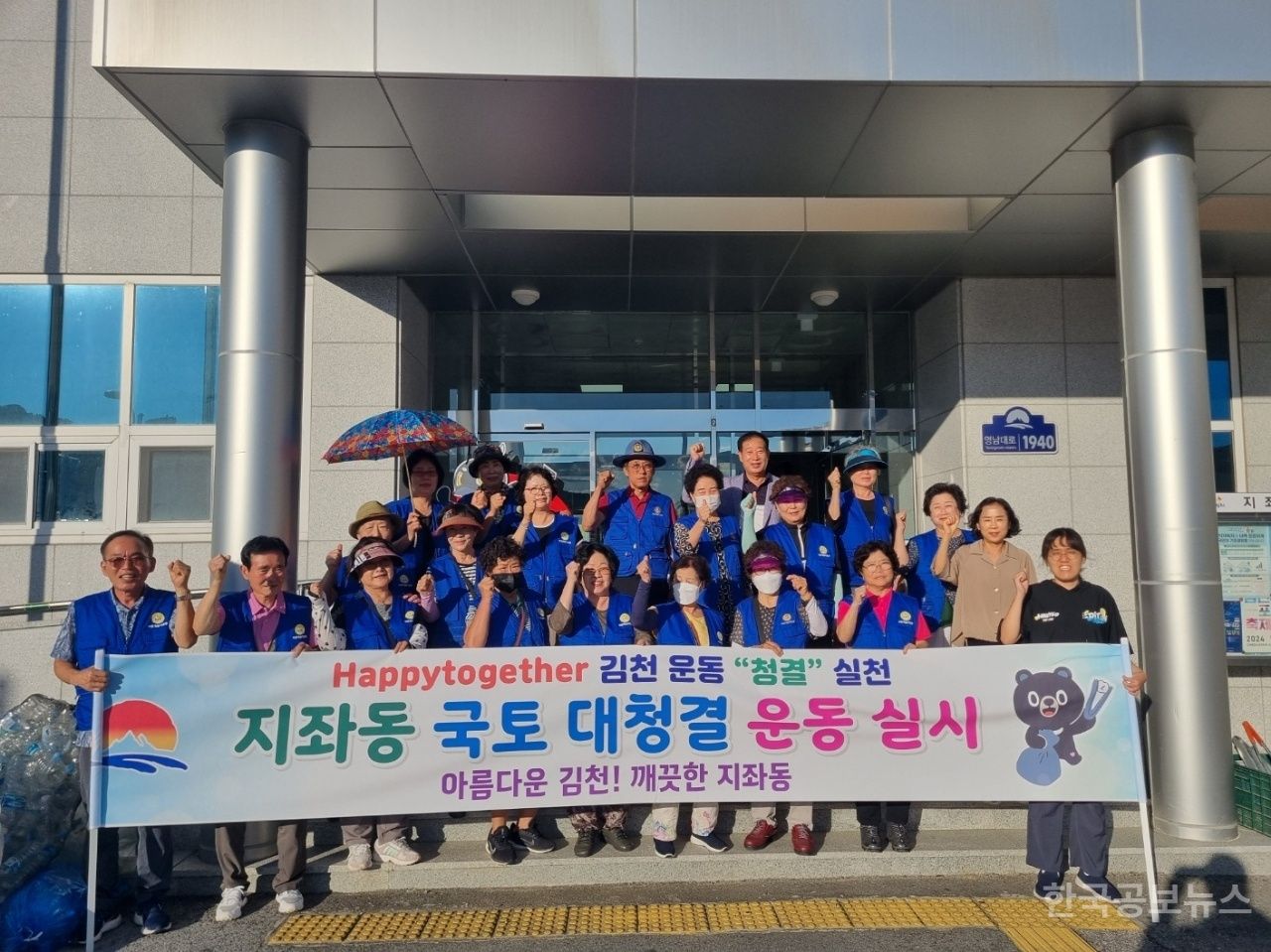 기사 사진