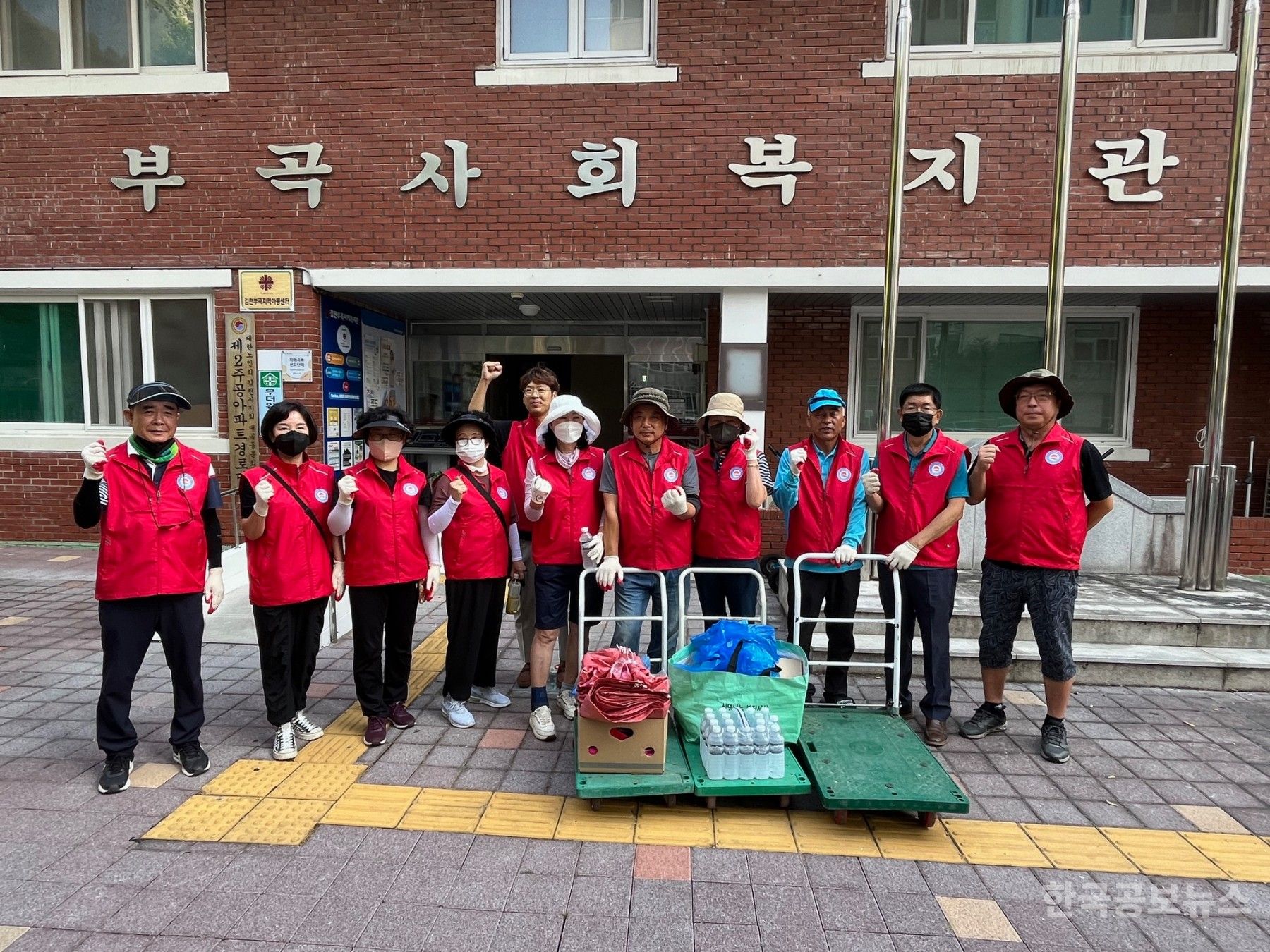 기사 사진