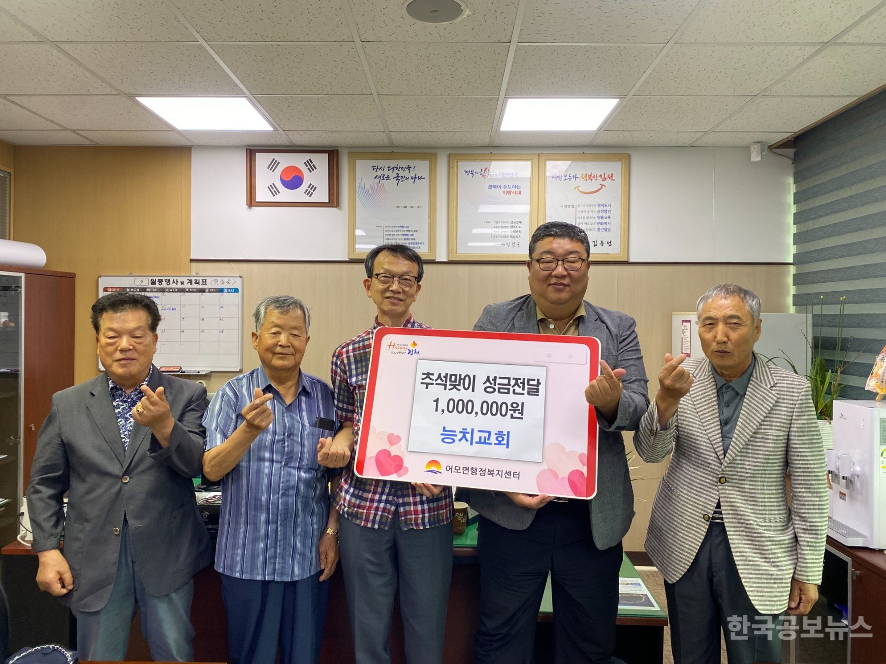 기사 사진