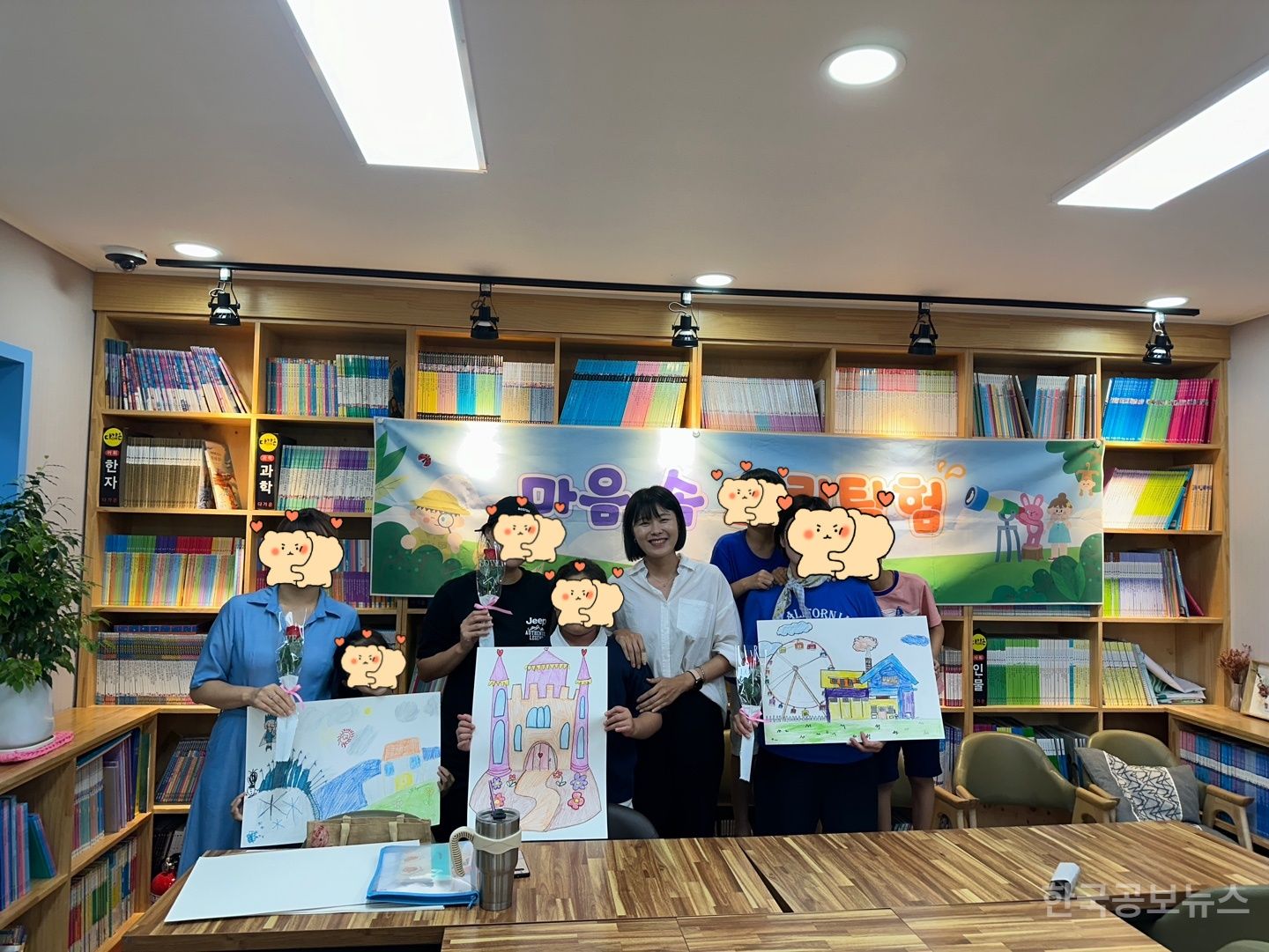 기사 사진