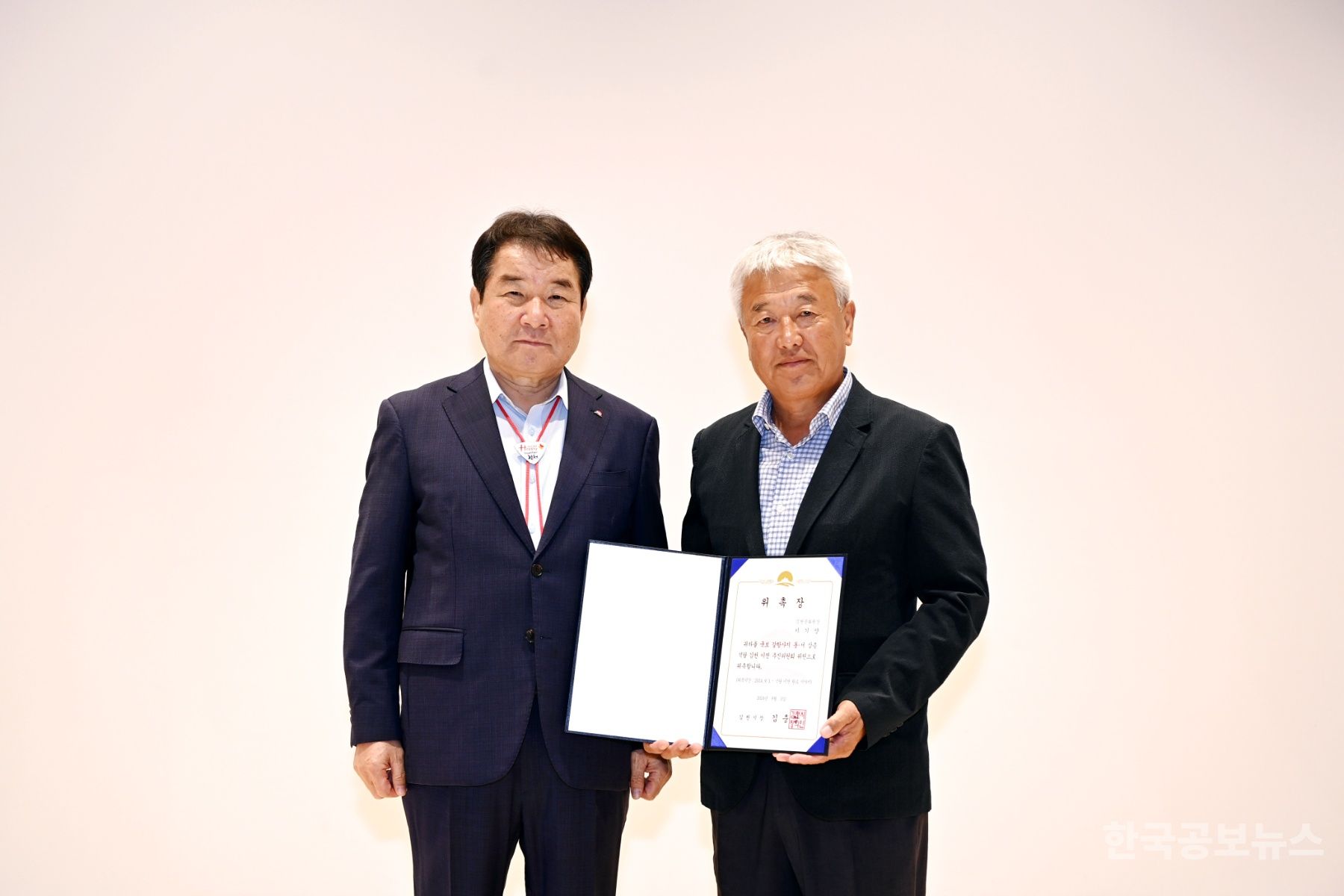 삼층 이미지