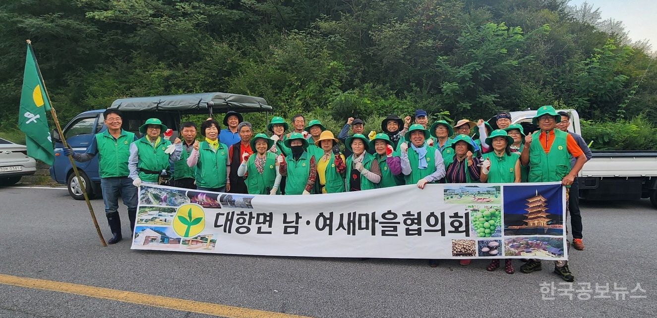 예초가 이미지