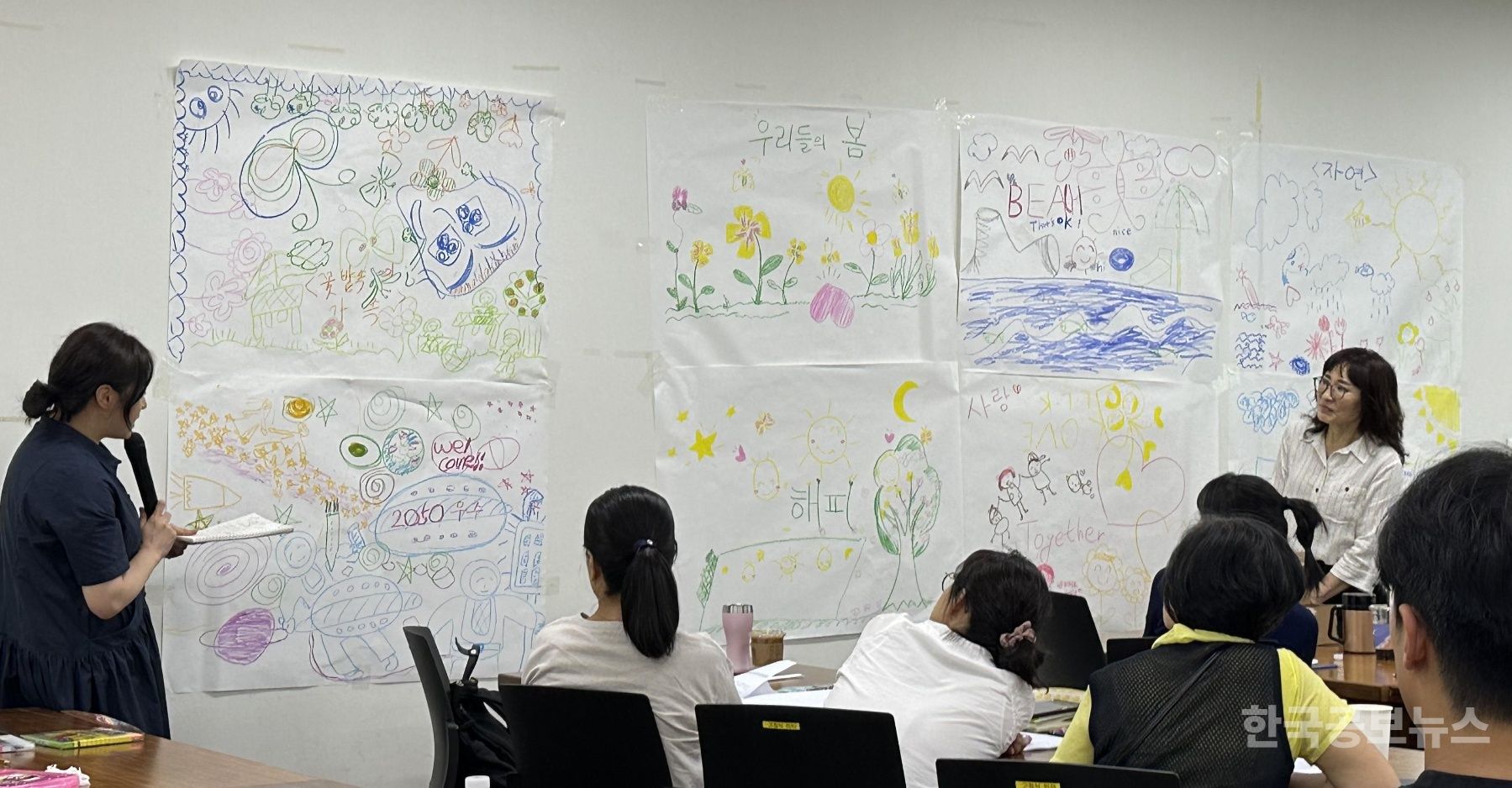 기사 사진
