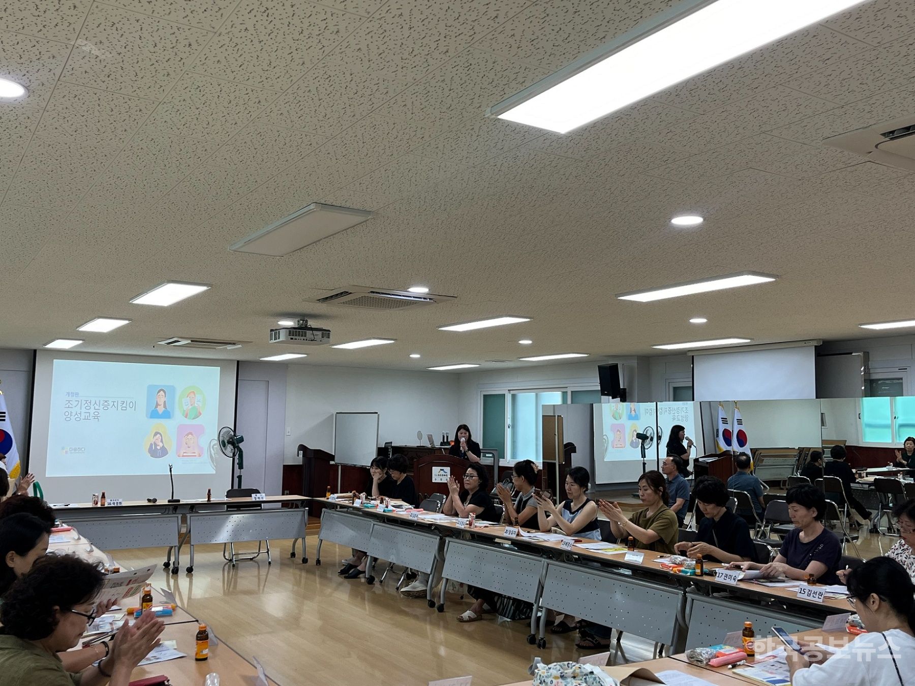 기사 사진
