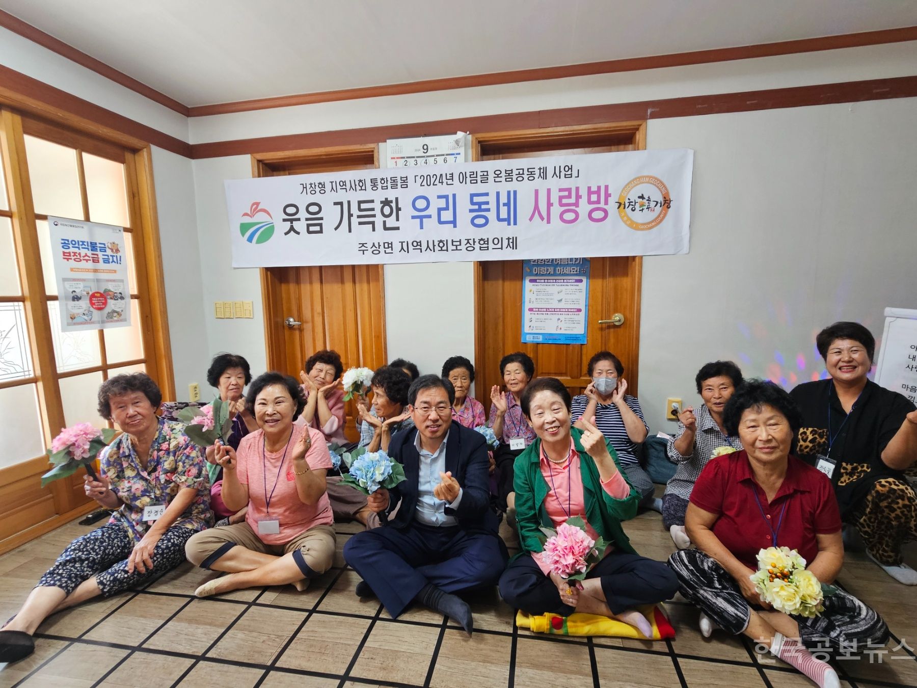 기사 사진