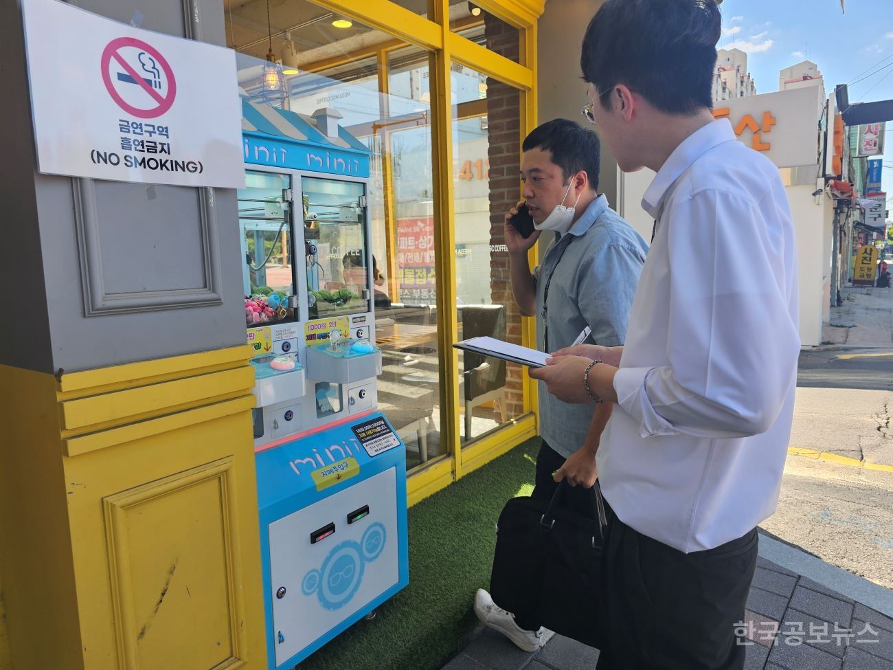 기사 사진