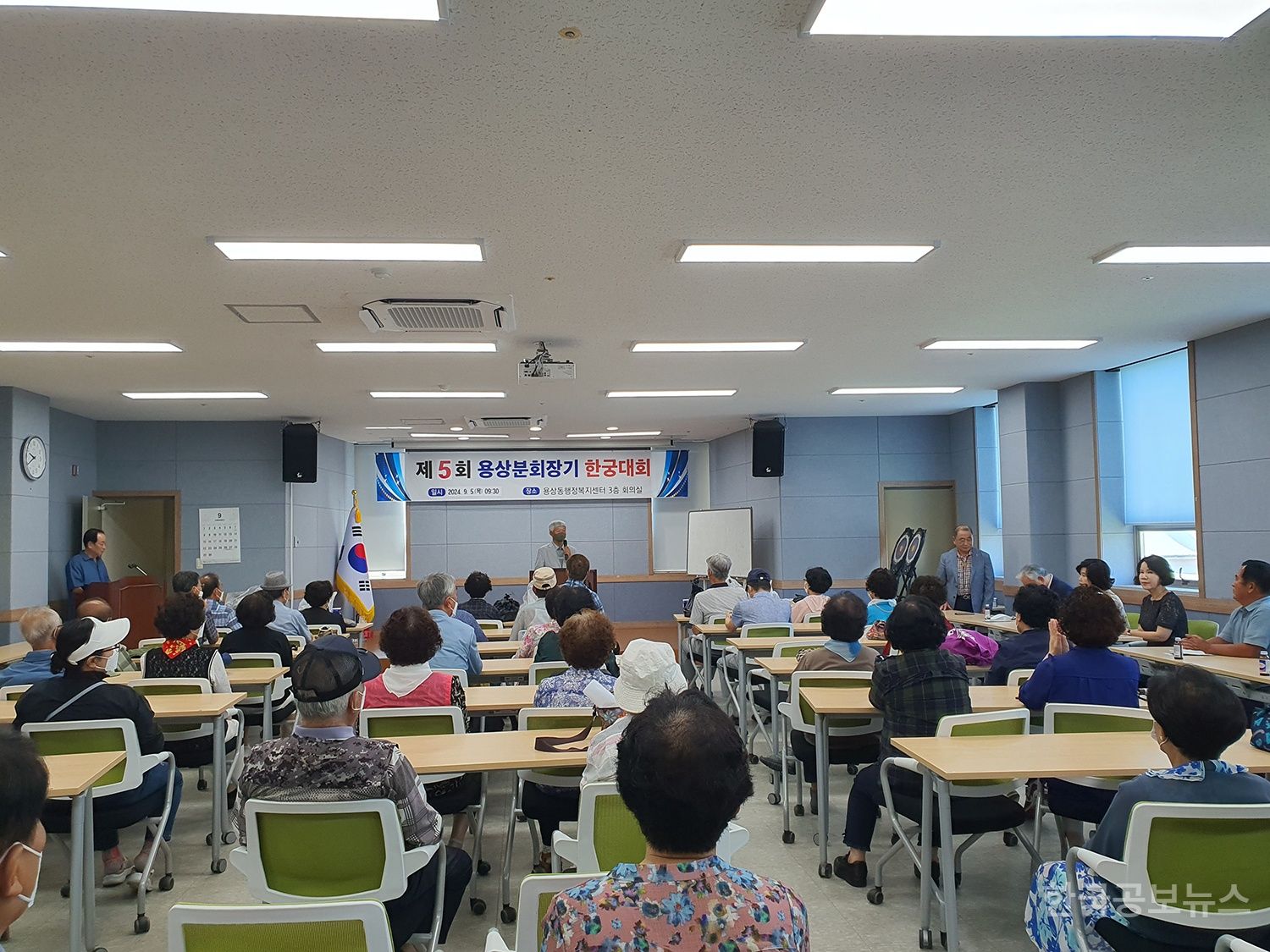 기사 사진