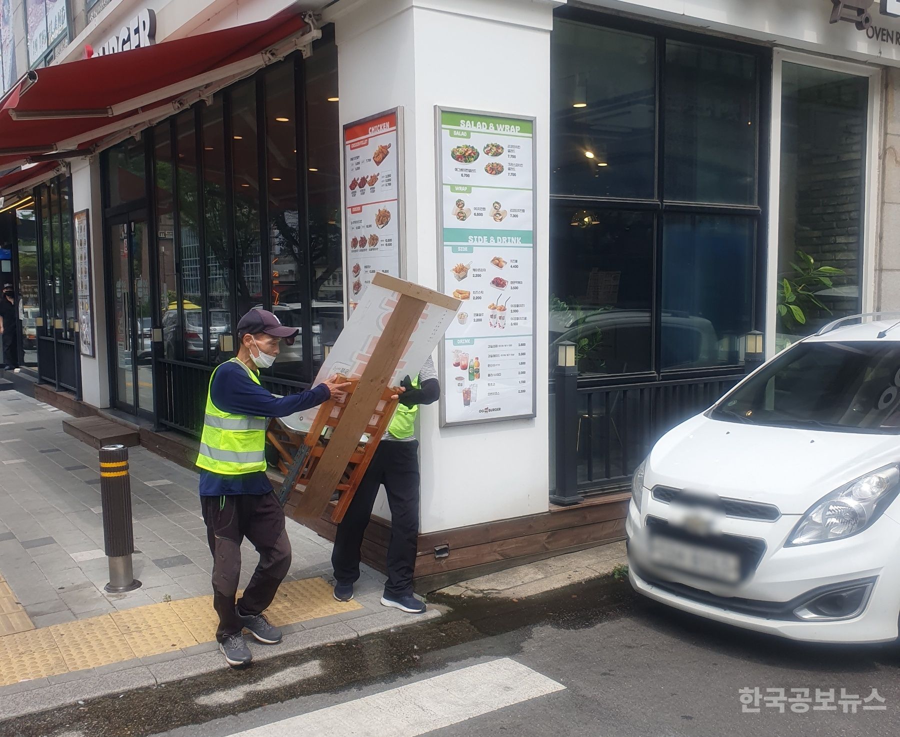 기사 사진