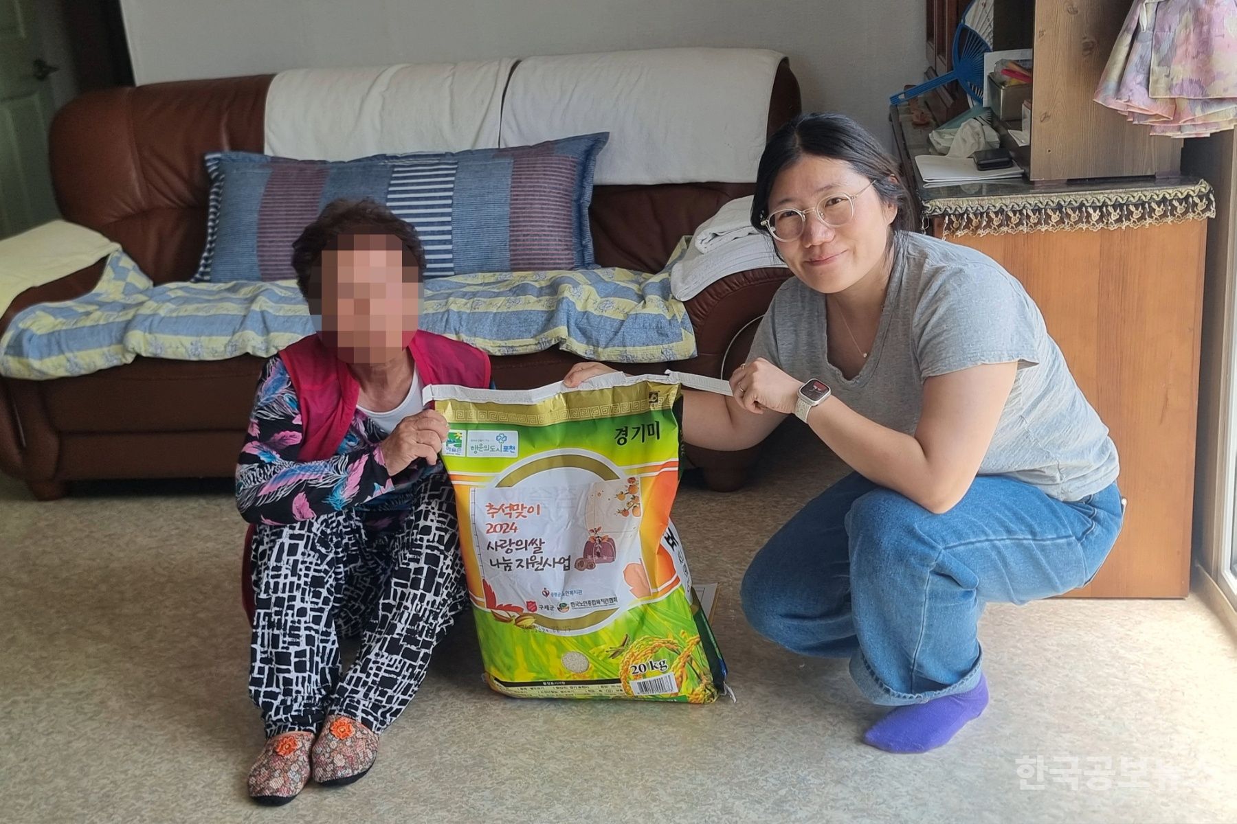 기사 사진