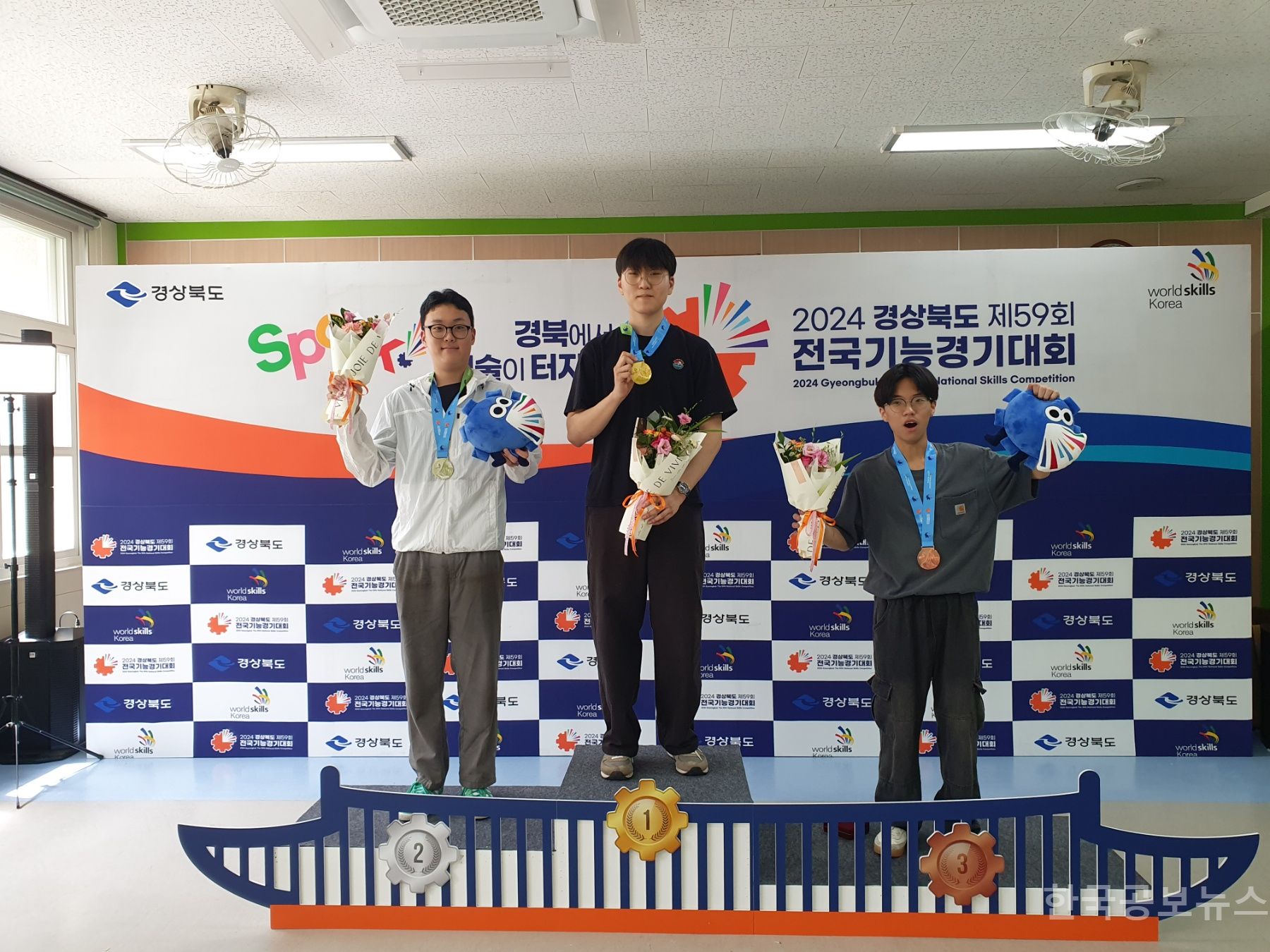 기사 사진