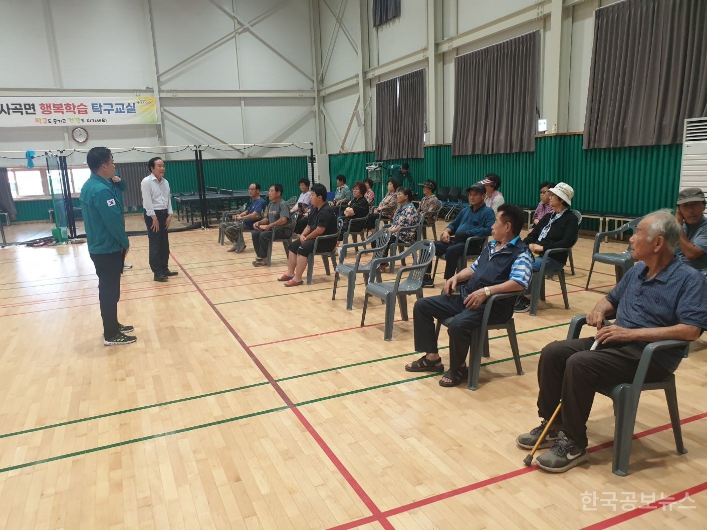 기사 사진