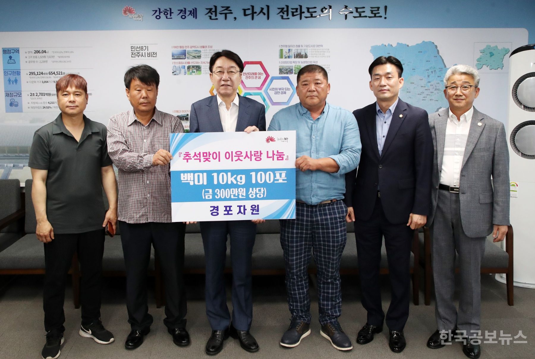 경포자원 이미지