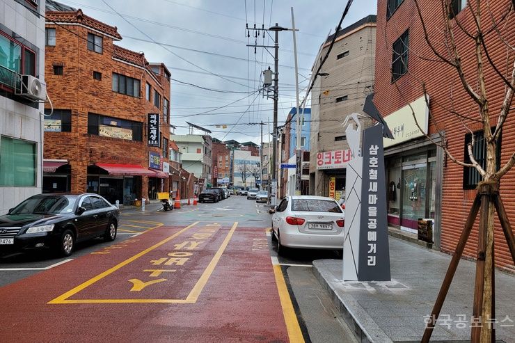 기사 사진