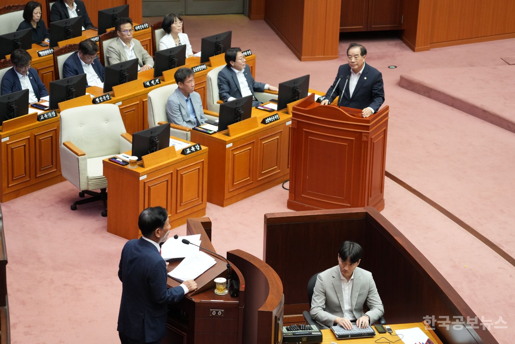 기사 사진