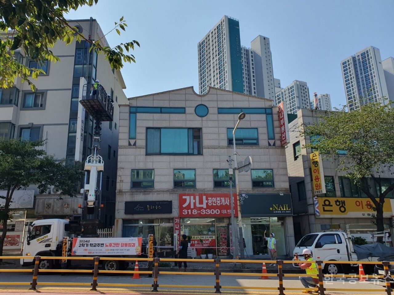 기사 사진