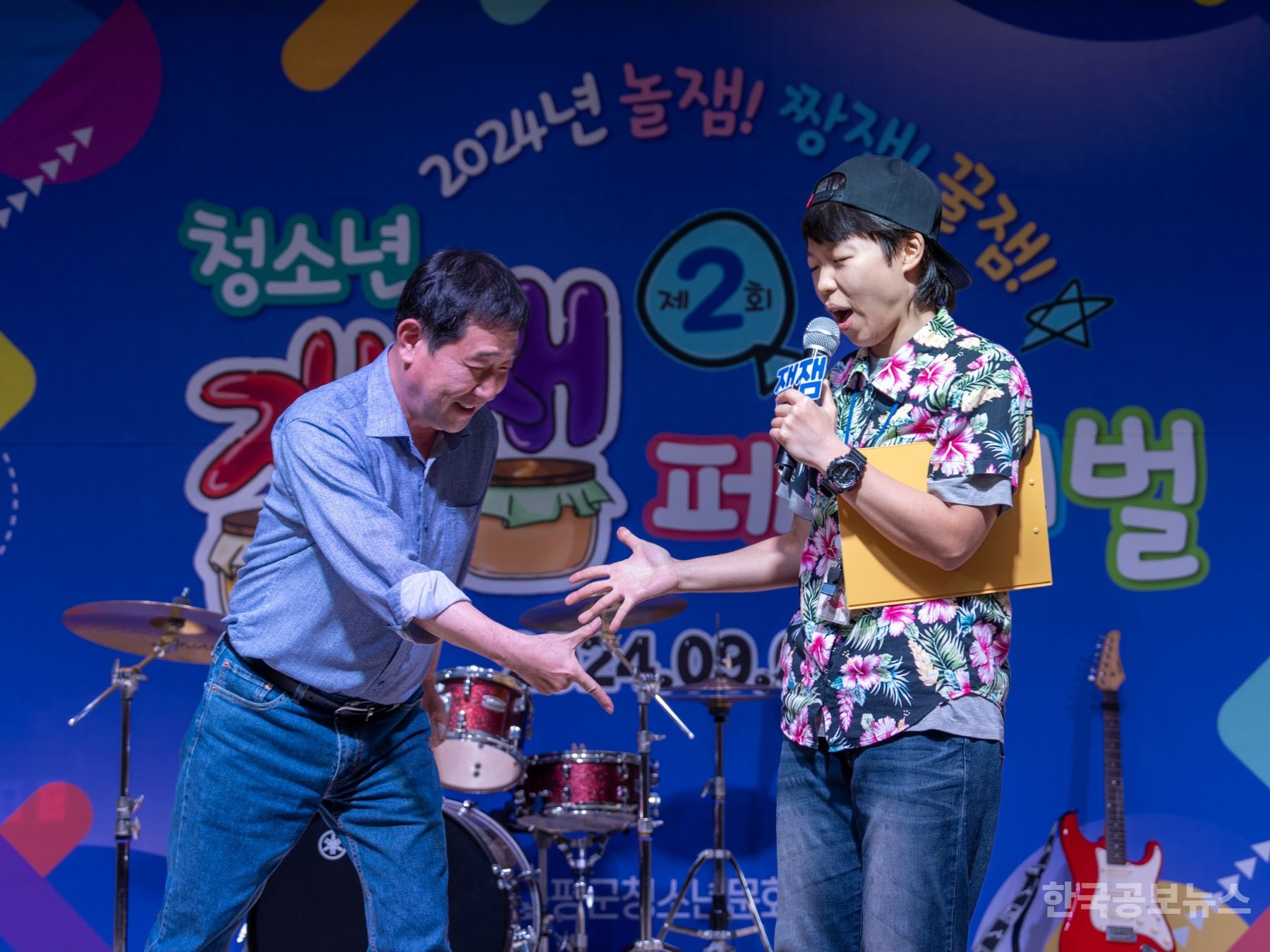 기사 사진