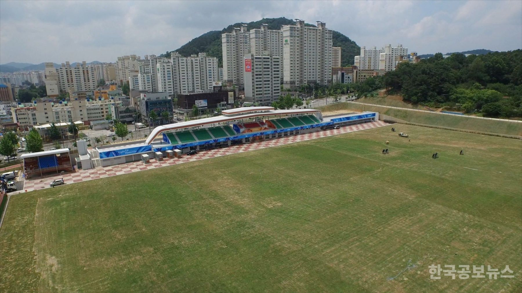 기사 사진