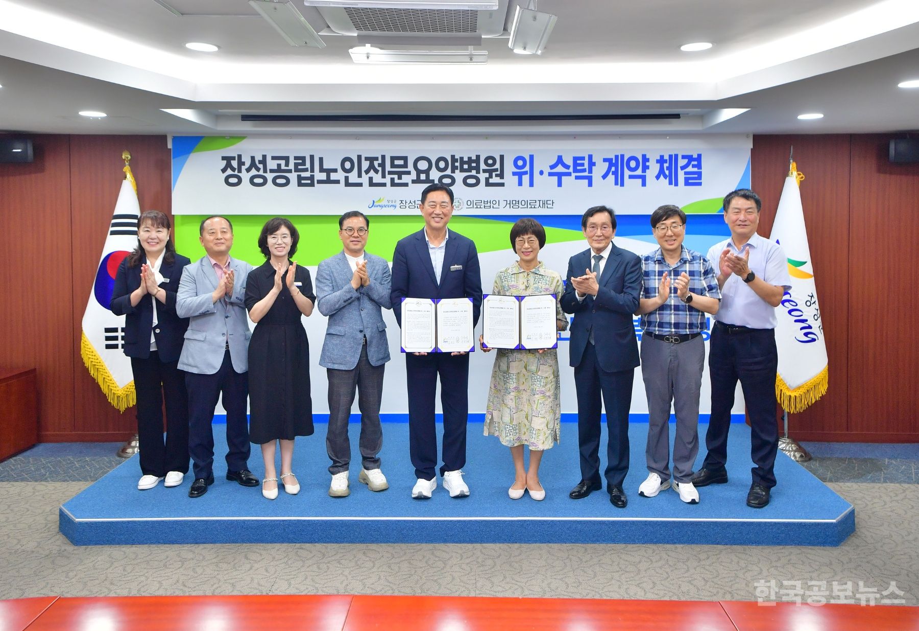 기사 사진