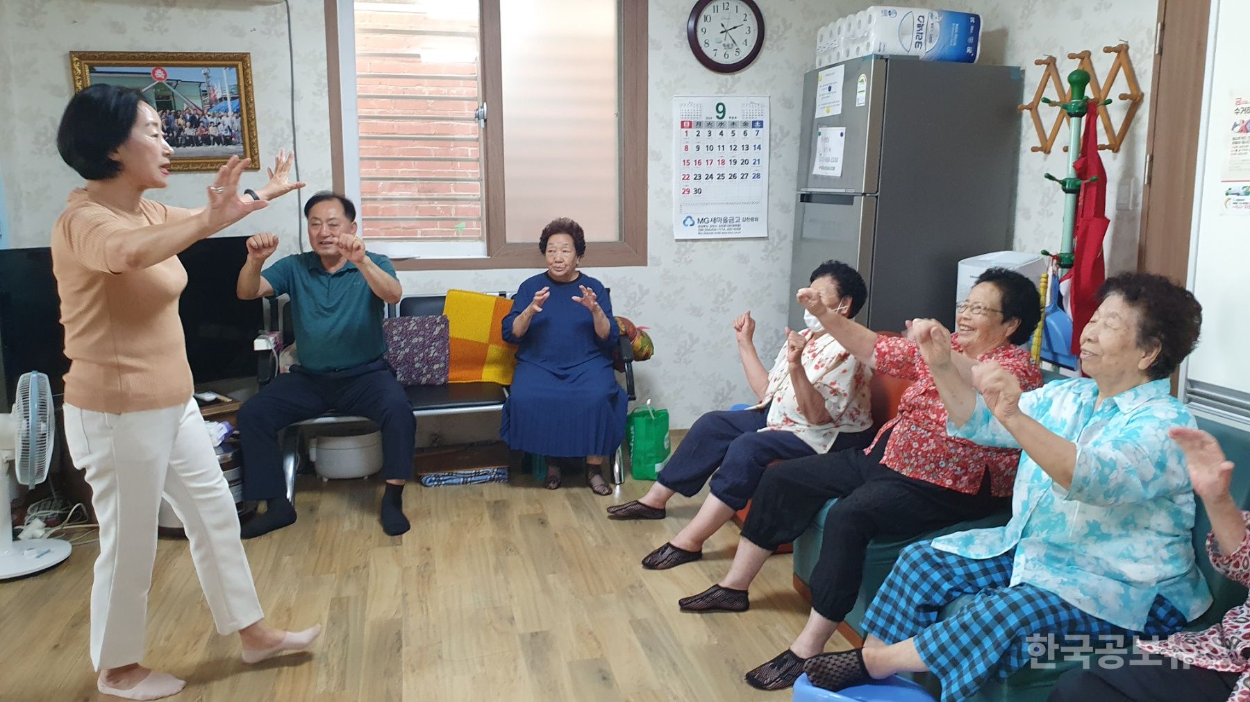 기사 사진