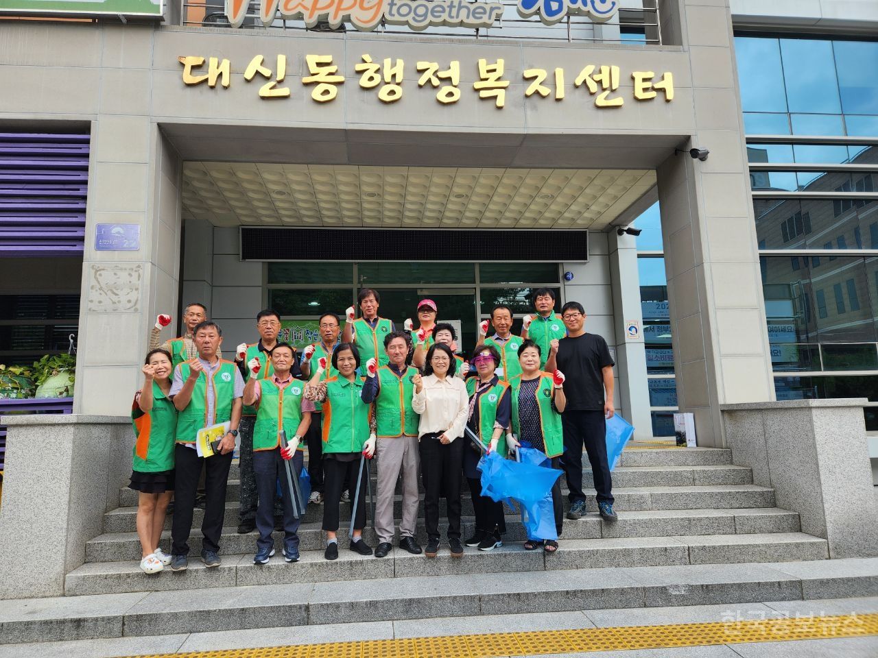 기사 사진