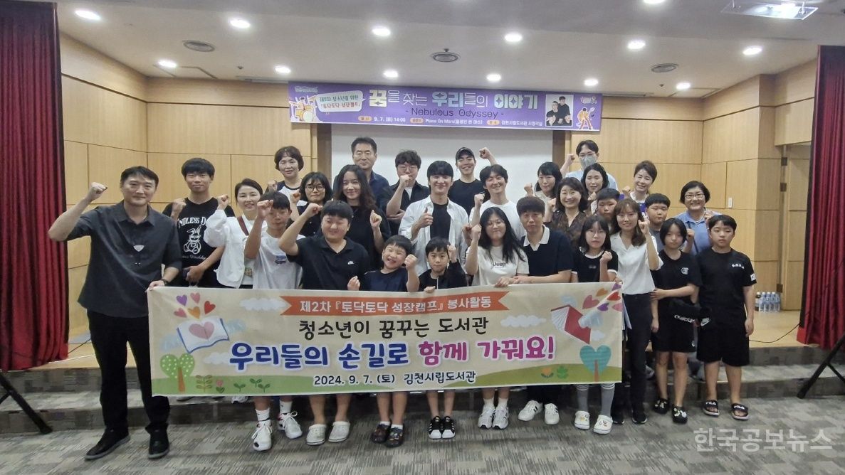 기사 사진