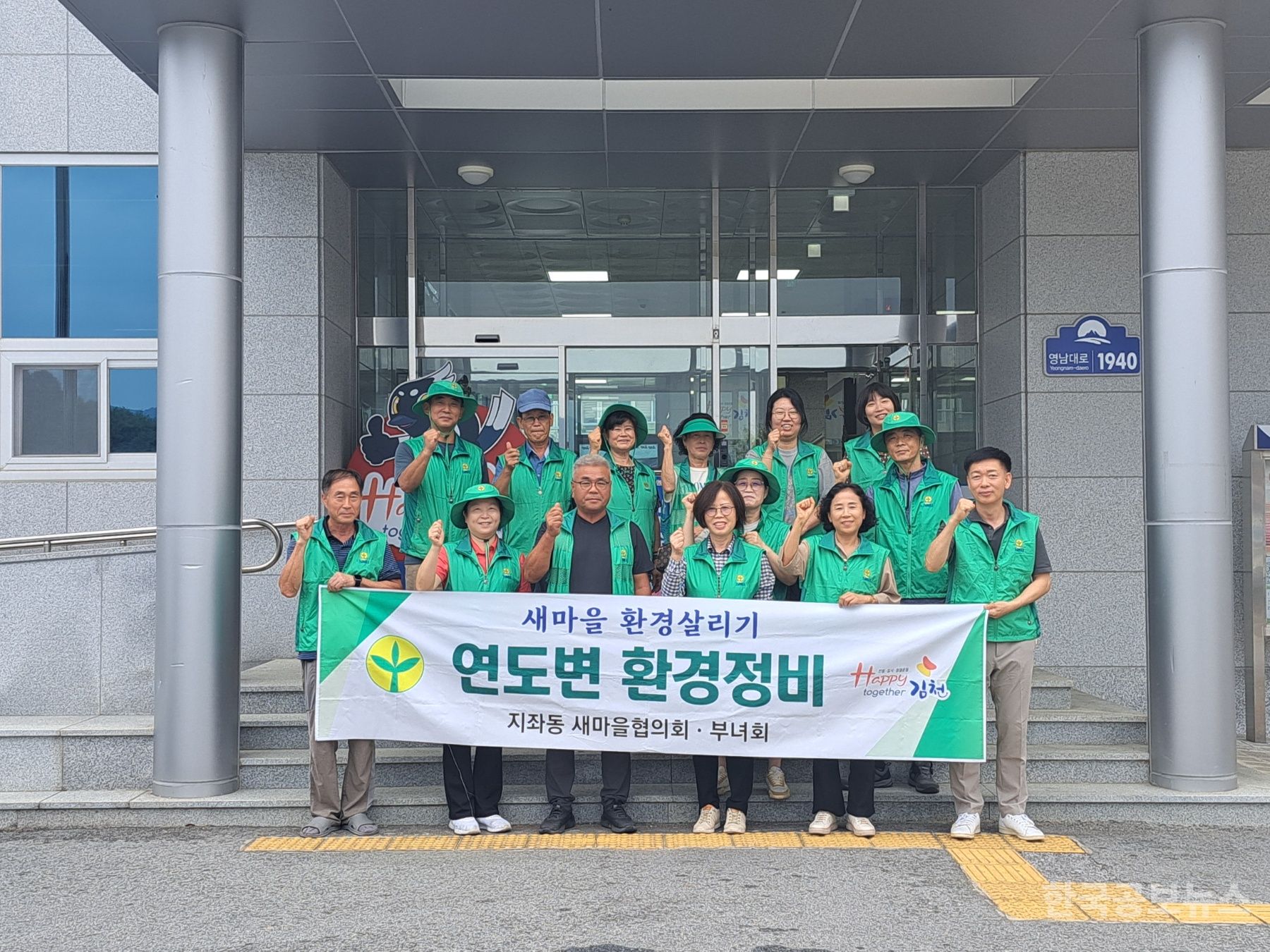 기사 사진