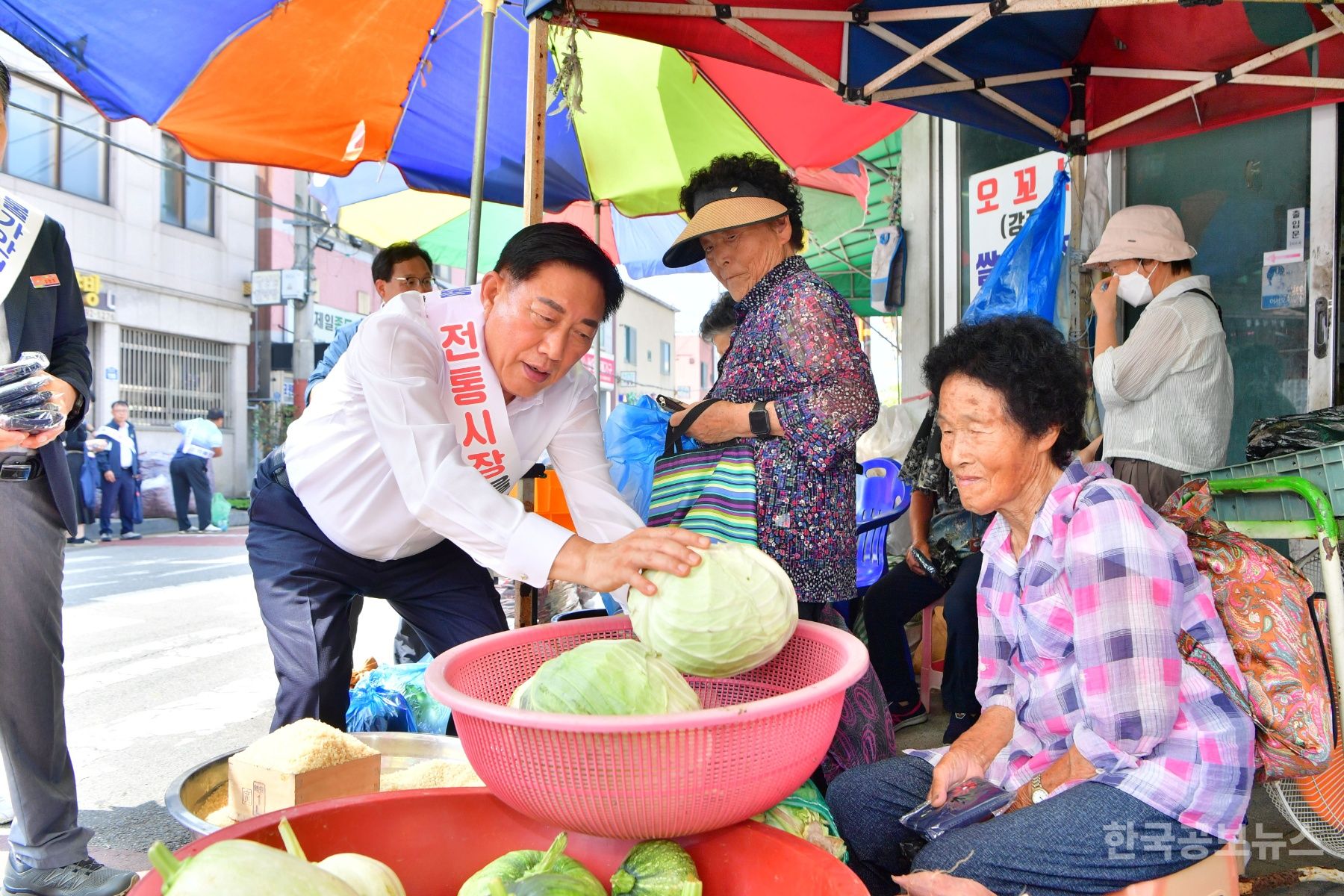 기사 사진