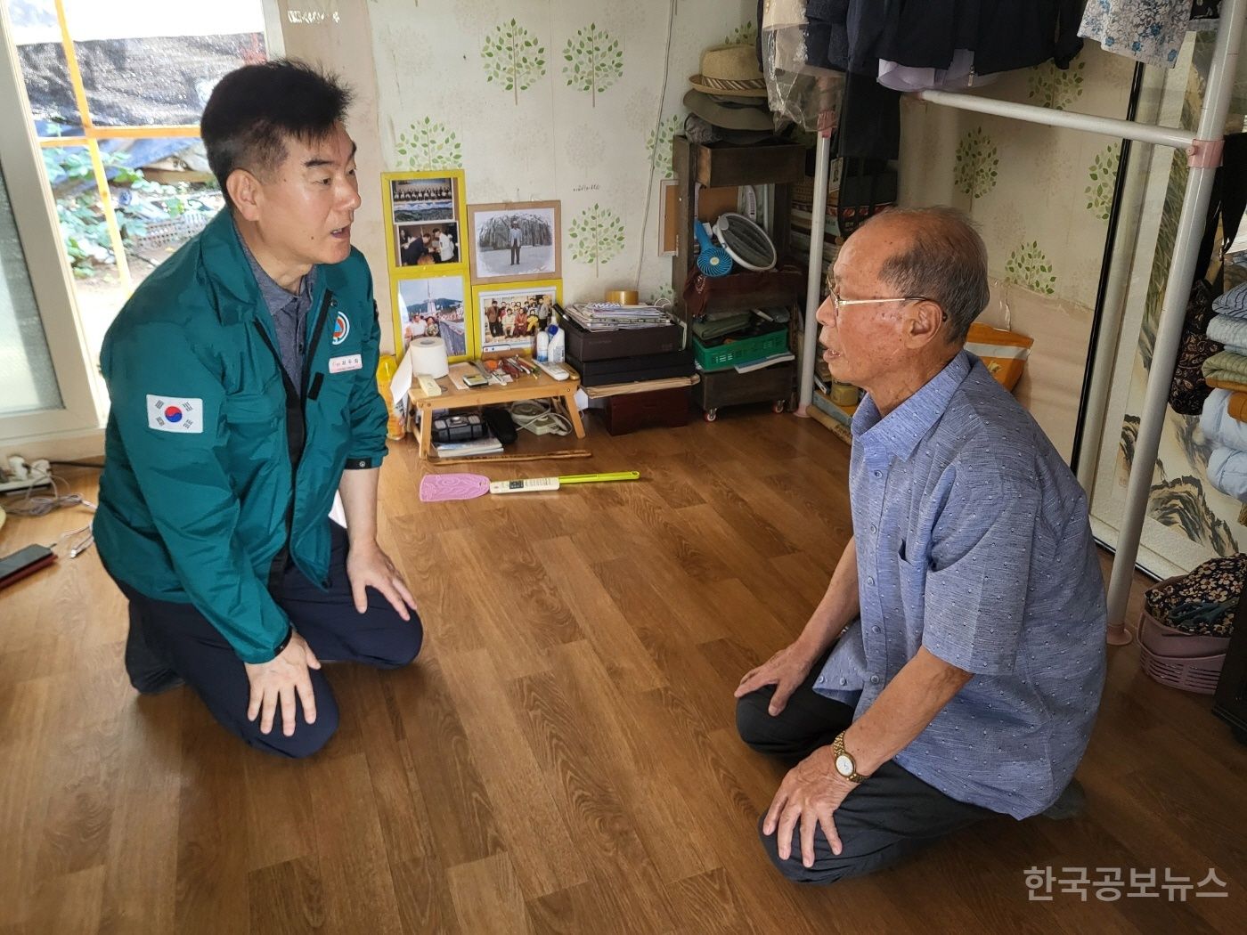 기사 사진