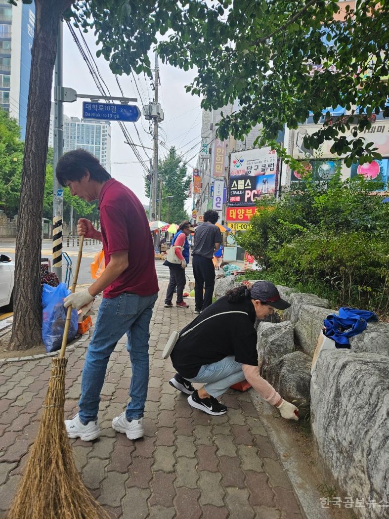 기사 사진