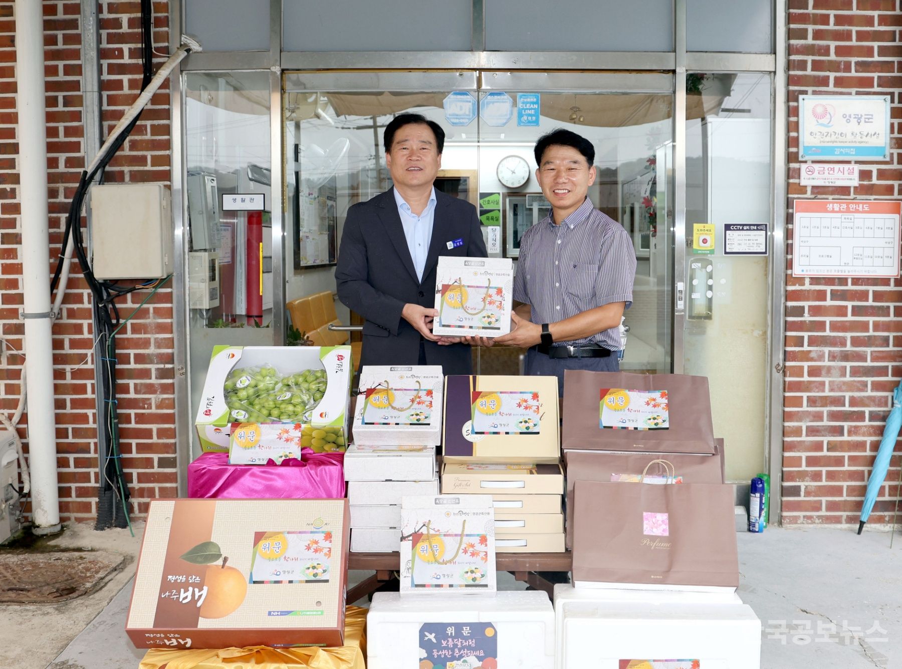 기사 사진