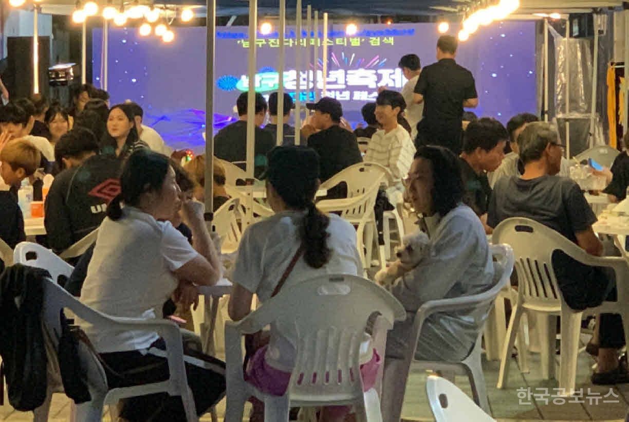 기사 사진