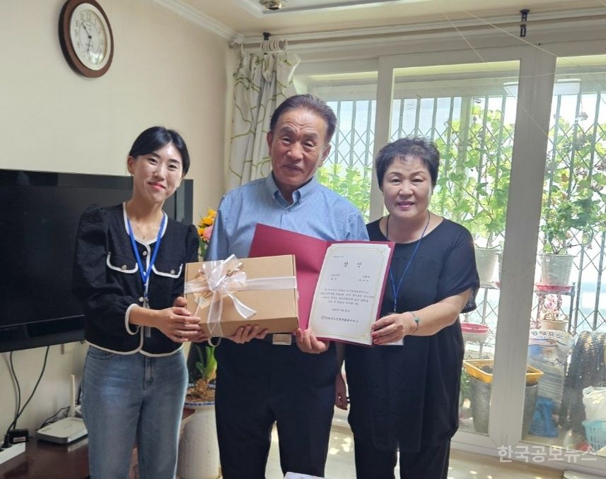기사 사진