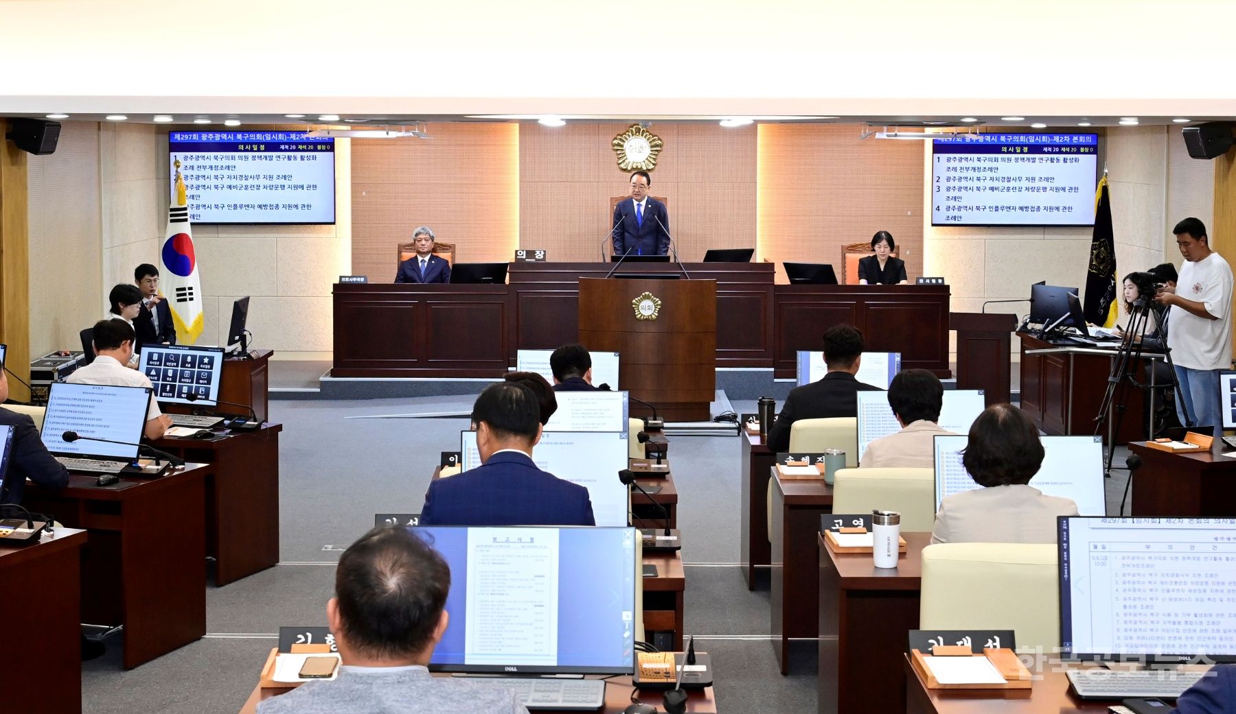 기사 사진