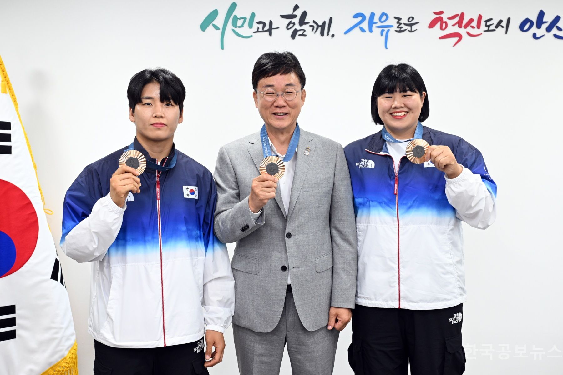 기사 사진