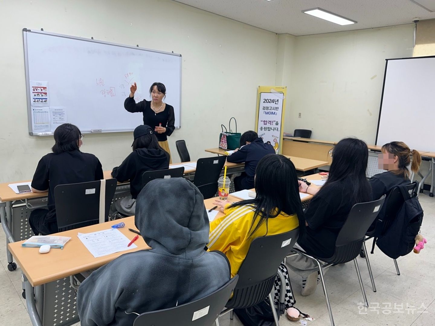 기사 사진