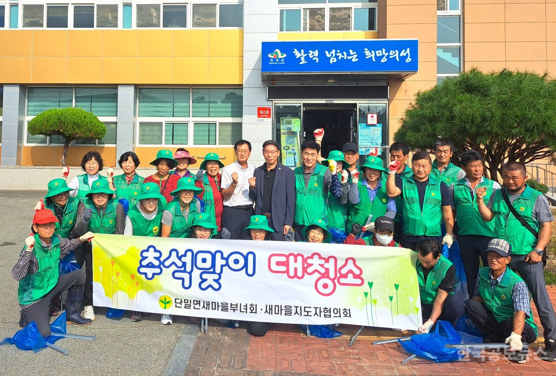 기사 사진